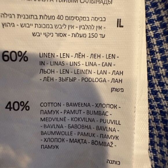 Reserved Linen Blend Men's Button Front Shirt Blue White Gingham Size Large - Picture 6 of 10